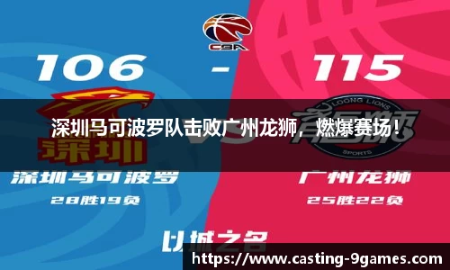九游会登录入口