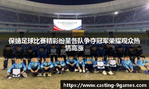 J9九游会平台