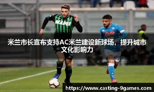 J9九游会官方网站