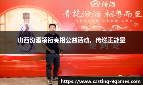 J9九游会平台