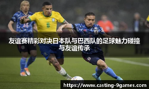 九游会登录入口