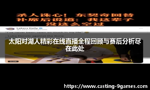 九游会登录入口
