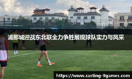 J9九游会平台